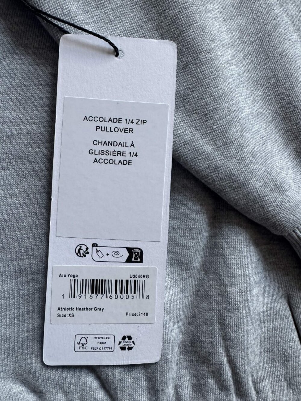 ALO Yoga Accolade 1/4 Zip Pullover Athletic Heather Grey | NWT | Multiple Sizes - Picture 6 of 9